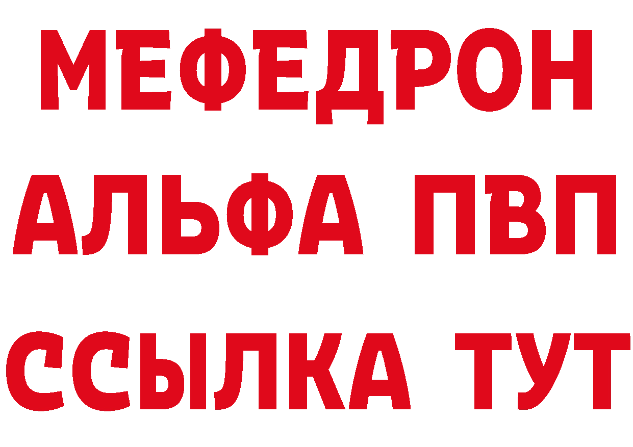 Героин хмурый как зайти даркнет гидра Петровск